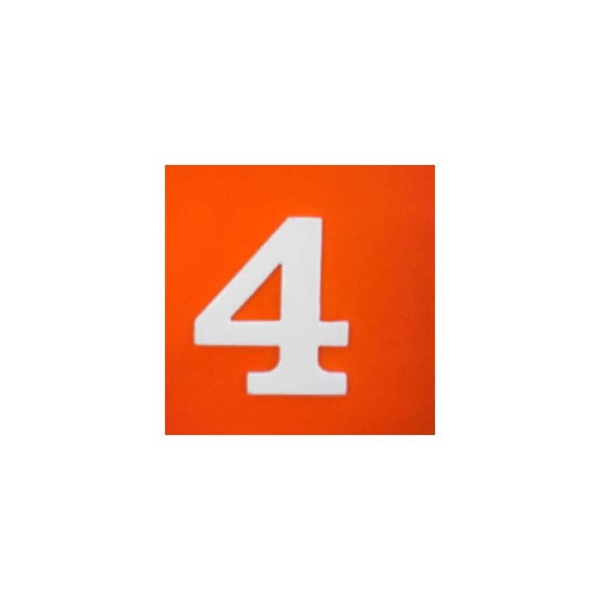 ΠΙΝΑΚΙΔΑ ΠΛΑΣΤΙΚΗ ΑΥΤΟΚΟΛΛΗΤΗ "4"