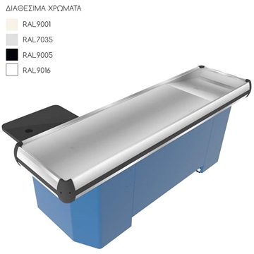 Εικόνα της ΤΑΜΕΙΟ  ΔΕΞΙ   Μ 150 X Π 50  X Υ 85 CM