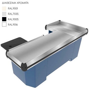 Εικόνα της ΤΑΜΕΙΟ  ΔΕΞΙ   Μ 190 X Π 100  X Υ 85 CM